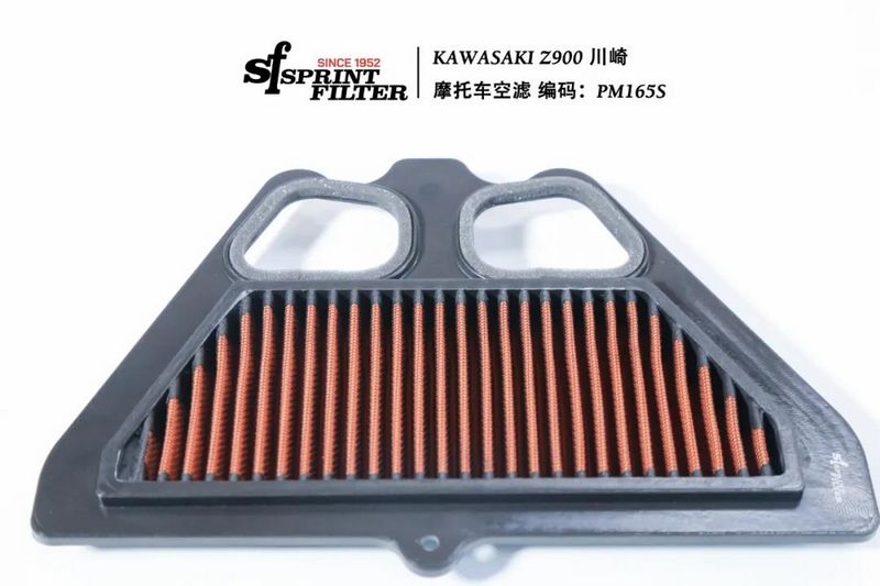 SprintFilter 20.jpg